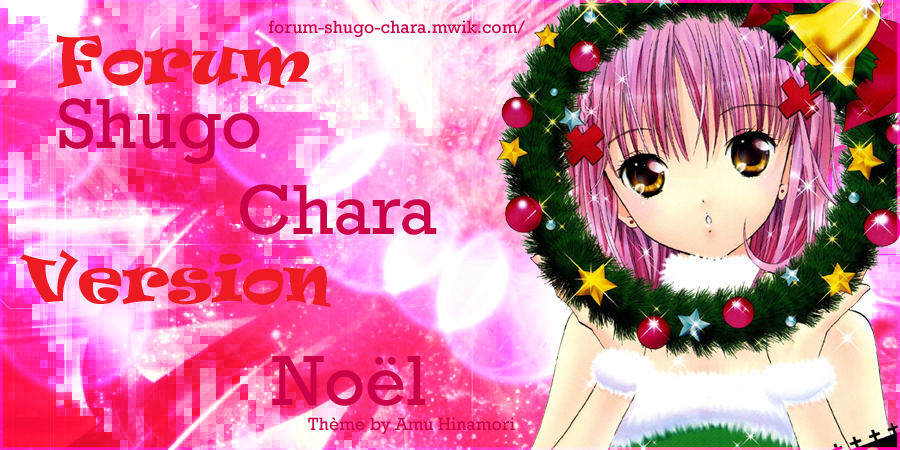 Shugo Chara Forum Index